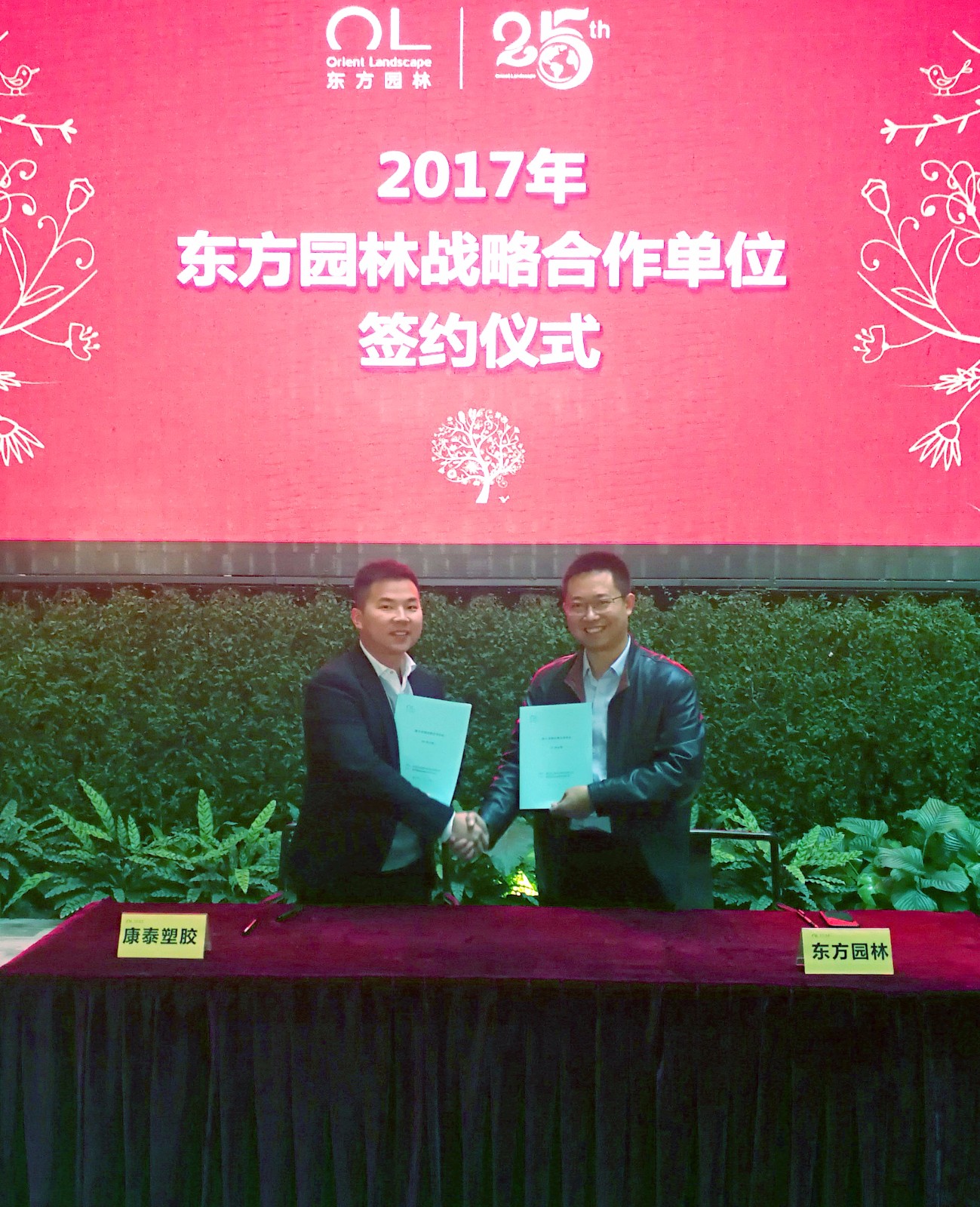 1511580893585166Qzqs.jpg 1511580893585166Qzqs.jpg