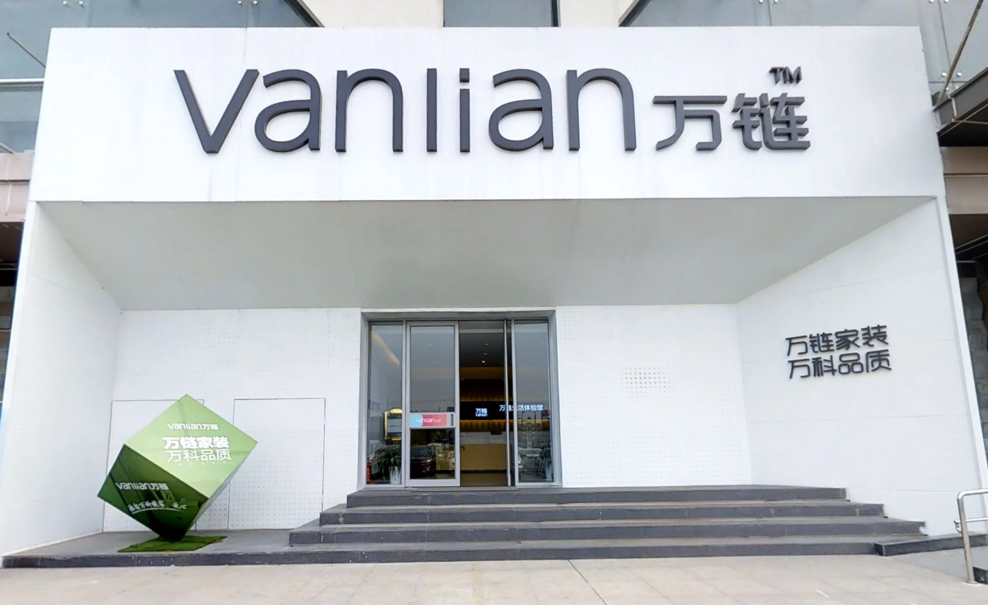 15343012739689542obR.png 15343012739689542obR.png