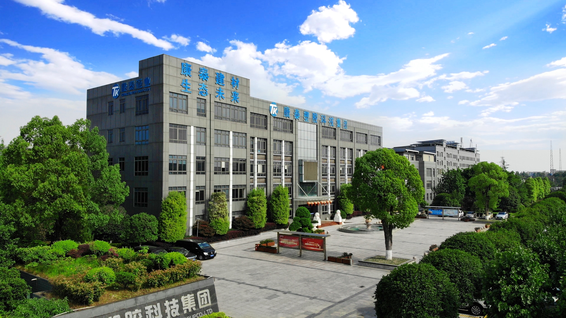 1685090773587379fNwj.jpg 1685090773587379fNwj.jpg