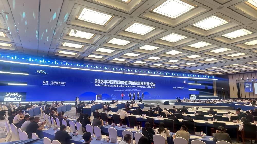 1715648615243132DkPE.jpg 1715648615243132DkPE.jpg